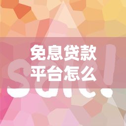 黑戶會帶來什么后果？老鐵們踩過坑的親身經歷告訴你