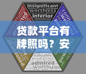 來幾個好下款的口子？實(shí)測5個低門檻借款渠道