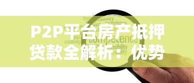 18速借從哪個口子進？入口流程+申請技巧，快速到賬攻略！
