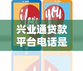 誰有口口下款？這幾個渠道審核快、到賬穩（附避坑指南）