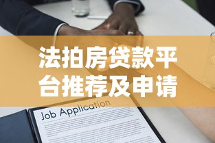 小金豆是哪個系列的口子？老哥必看！實測解析+避坑指南