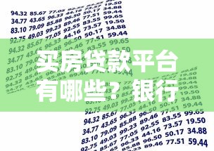應訴應該準備什么資料？貸款糾紛必備材料清單