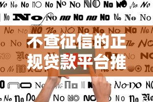 小額貸款下款快的口子｜實測這5個方法省時又省心