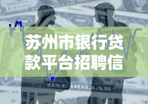 2025高炮有下款？最新審核條件與避坑指南