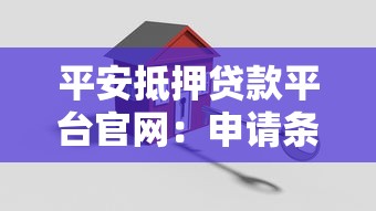 有什么好下款的網貸口子？這5個平臺審批快、額度高，親測容易通過！