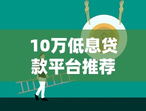 網(wǎng)貸銀行卡輸入錯(cuò)誤放款凍結(jié)了？這3個(gè)步驟教你快速解決