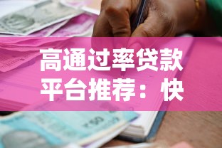 洛陽碧桂園總部電話是多少？內(nèi)部員工分享3個低息貸款方案