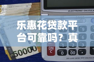 有人打電話說我被起訴了怎么查？別慌！教你3步核實(shí)真假