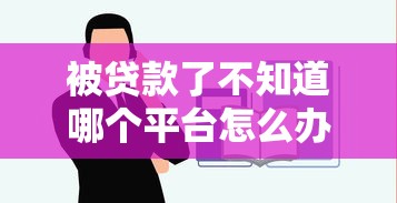 青鋼系列下款口子有哪些？這幾個渠道靠譜又好申請！