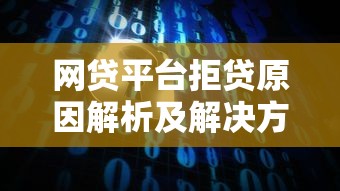 借錢平臺(tái)1000-5000必借！靈活周轉(zhuǎn)，3個(gè)靠譜渠道實(shí)測推薦