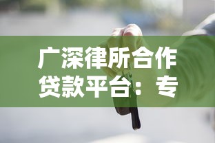 什么平臺放款快不看征信？這5個渠道審批寬松到賬快
