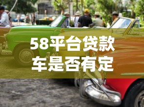 下款快的借錢app有哪些？實(shí)測(cè)5款到賬快平臺(tái)