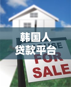 京東金條逾期會(huì)影響京東使用嗎？親身經(jīng)歷告訴你答案