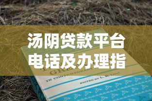 哪些口子好批？這5個平臺審批快、額度高