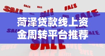 花唄說起訴了真的嗎怎么回答？看完這篇終于明白了
