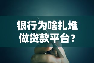 借錢應(yīng)急200元怎么解決？3個(gè)低門檻方法親身實(shí)測(cè)