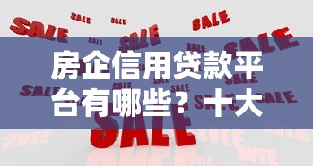 身份證黑名單怎么查出來？貸款被拒必看的自查指南