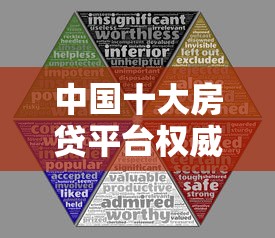 無需審核的小額貸款有哪些？實測這幾個平臺當天到賬門檻低