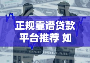 一本錢包哪個(gè)口子有？原來(lái)這些渠道最靠譜！