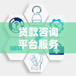 下款的借貸app有哪些？5個審核快且正規的平臺測評