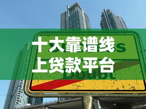 白條逾期可以注銷嗎？這些知識點要記牢
