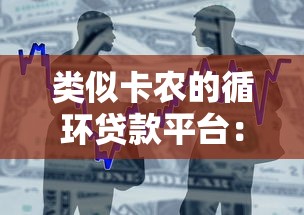 有什么黑戶都能下幾百塊的嗎？3個(gè)低門檻小額貸實(shí)測(cè)