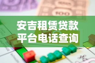 被風控什么網貸能下款？真實測評5家審核寬松平臺