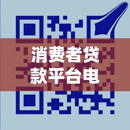 網貸要起訴我怎么辦呢？3步教你正確處理債務糾紛