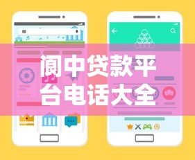 頻繁借款還能下款嗎？這5個審核松的渠道別錯過