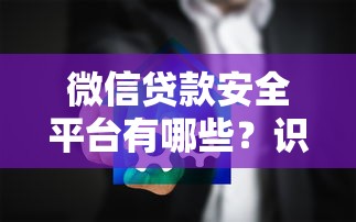焦作光大信用卡停息掛賬電話怎么申請(qǐng)？詳細(xì)流程+注意事項(xiàng)看這里