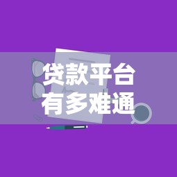 愛回收驗(yàn)機(jī)多久能收到款項(xiàng)？3天到賬全流程實(shí)測(cè)