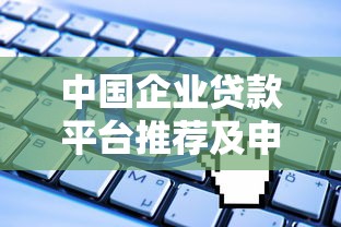 征信黑了能不還嗎？老哥親測(cè)這些方法還能補(bǔ)救！