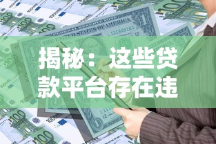 黑戶欠錢不還起訴有勝算嗎？律師解讀真實案例+法律流程