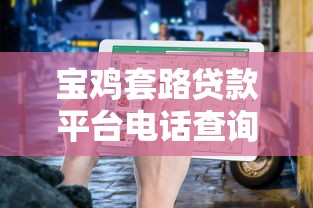 趕緊花是哪個系列的口子？真實測評+正規(guī)平臺推薦