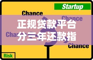 津南貸款中介有哪些平臺？這5家靠譜機構值得優先考慮
