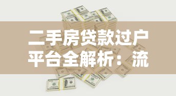 2025年超容易通過的借款app實測推薦！這5款靠譜又省心