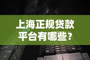借1000塊錢臨時急用怎么借？試試這5個靠譜方法