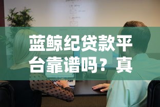 逾期兩年了還能協商嗎？老哥親測這幾個方法有效！