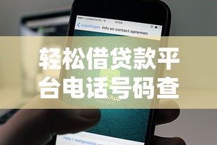 必過的貸款口子有哪些？實測5個審核寬松的靠譜推薦