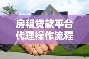 現(xiàn)在閃銀什么口子下款快？實(shí)測(cè)這幾個(gè)渠道當(dāng)天到賬