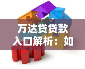 借唄逾期打電話給家人合法嗎？真相了！要注意這幾點