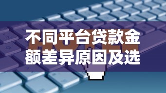 富小二系列的口子有哪些？盤點5個真實靠譜的渠道