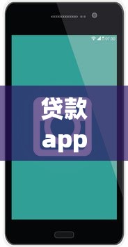 借款三千下款快的網貸有哪些？這幾個平臺審核快、到賬穩