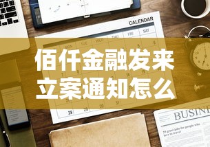 貸款口子春節放假嗎？這些平臺提前準備更安心