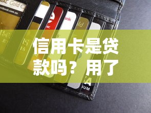 中介借款人人三千口子真實操作流程與避坑指南