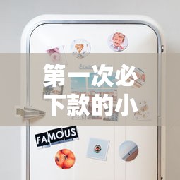 借錢平臺不需要身份證正反面？審核寬松的渠道盤點