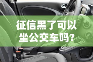 衣服哪里剪口子好看男款？這3個位置剪裁對了，瞬間提升衣品檔次！