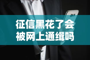 趣前行下款服務怎么樣？真實用戶測評+貸款平臺對比