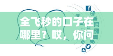 壓身份證私人貸五萬？這些細節(jié)千萬要注意！