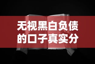 清風貸系列口子有哪些？盤點5個靠譜選擇及申請技巧